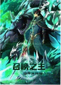 刀剑神域桐人角色图鉴