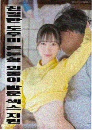 刀剑神域交响曲剧场版在线观看